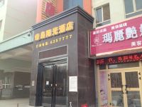 阿拉尔绿岛阳光酒店 - 酒店外部