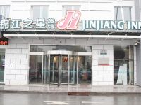 锦江之星(苏州新区塔园路西津桥地铁站店) - 酒店外部