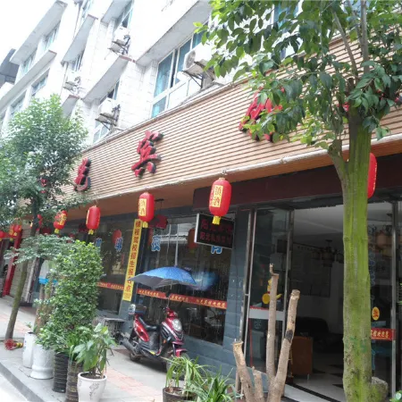 Fuquan Sunshine Hotel