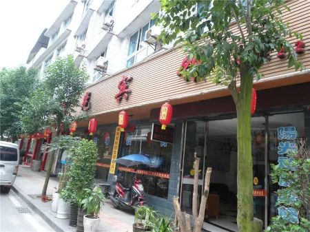 Fuquan Sunshine Hotel Отели в г. Фуцюань