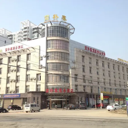 Jianli Chunshuzhai Business Hotel