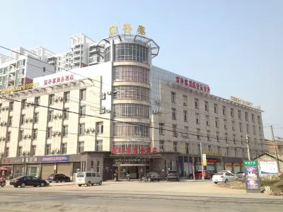 젠리 춘수재 비즈니스 호텔