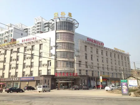 Jianli Chunshuzhai Business Hotel Отели рядом с достопримечательностью «Hubei People’s Dayuan Farm»