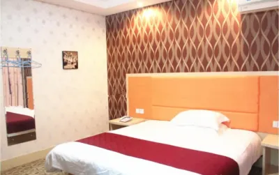 Haoyue Business Hotel Hotels in Datang Town