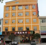 Zhongjiang Jintai Hotel