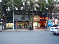 Ruili Nanyang Express Homestay - 2 tähden