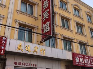 Zhaosu Shengda Business Hotel