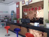 Shibing Xulong Fashion Hotel