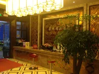 Huangping Jinghong Business Hotel