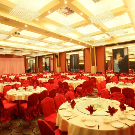 Yangxin International Hotel