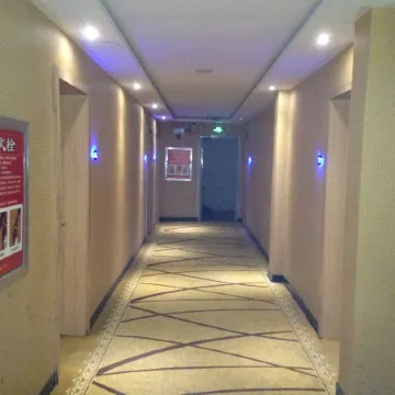 Baode Zhongya Bay Business Hotel