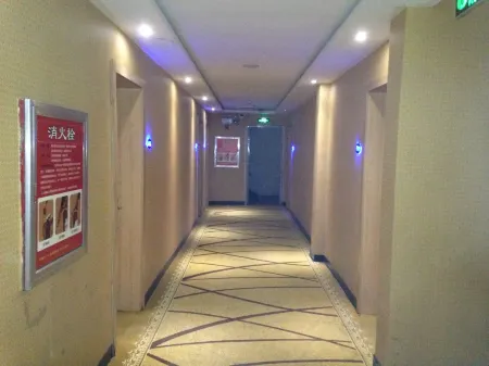 Baode Zhongya Bay Business Hotel Отели в г. Баодэ