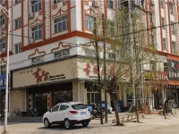 Arguna Guna Home Hotel