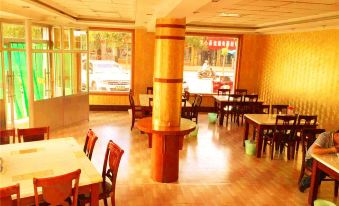 Tongxin Jiaotong Hotel