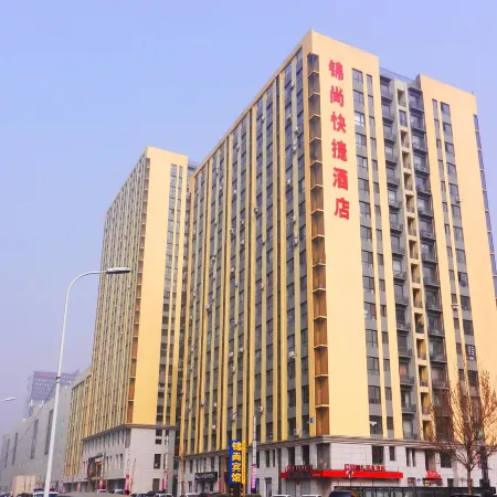 Jinshang Express Motel Отели рядом с достопримечательностью «Железнодорожный вокзал Шэньян»