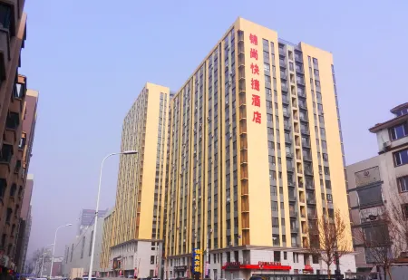 Jinshang Express Motel