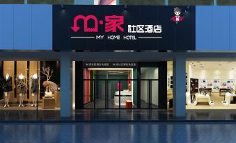 My Home Hotel (Shanghai Mudanjiang Road)