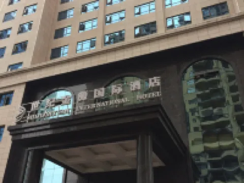Shiji Jinyuan International Hotel Hotels in Laifeng