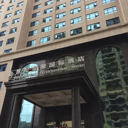 Shiji Jinyuan International Hotel Отели в г. Лайфэн