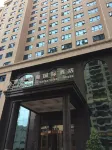 Shiji Jinyuan International Hotel