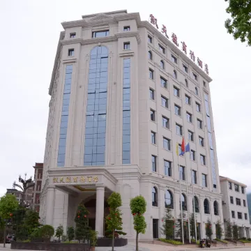 Kaitianlong Business Hotel
