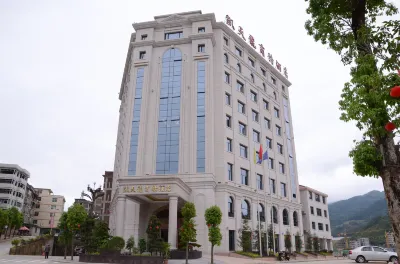 Kaitianlong Business Hotel Hotels in Datian