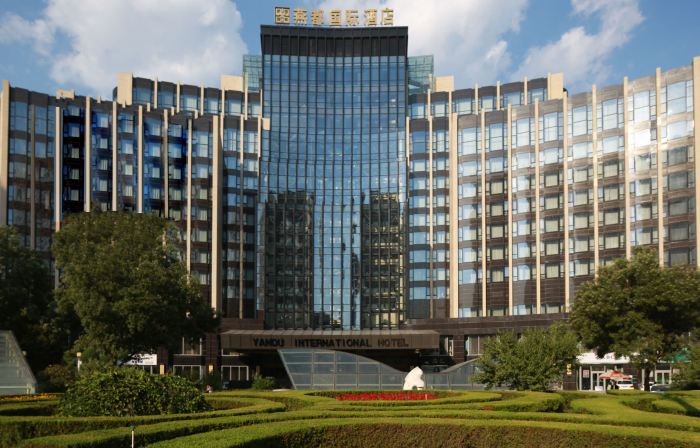 Yandu International Hotel