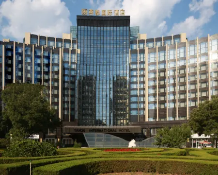 Yandu International Hotel Hotels in Chaoyang
