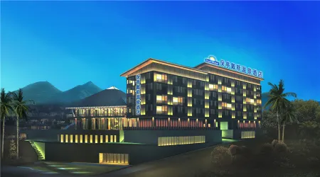 Days Hotel Hainan Baoting