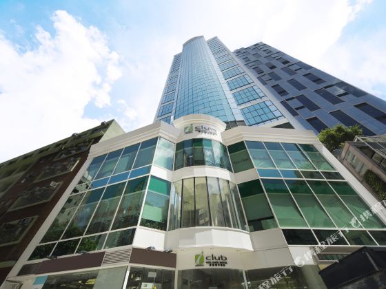 iclub Wan Chai Hotel