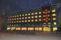 Gangwan Hotel