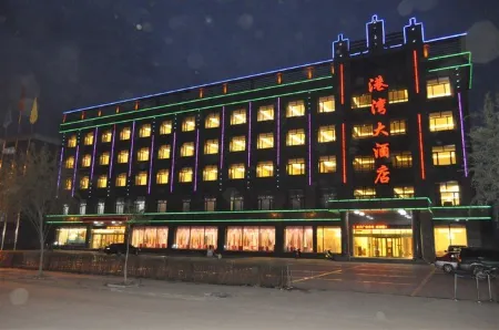 Gangwan Hotel