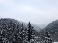 大邑西岭山庄 - 其他