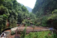 Chishui Yiyuan Mountain Villa Farm Stay