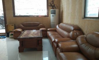 Shannan Jincheng Hotel