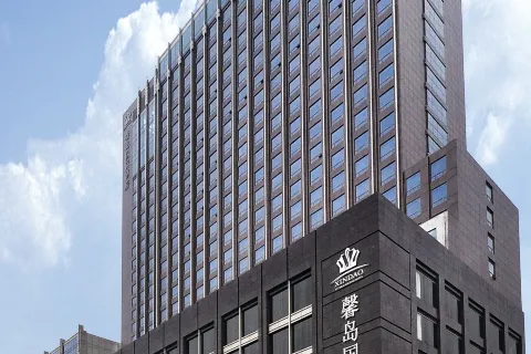 Xindao International Hotel