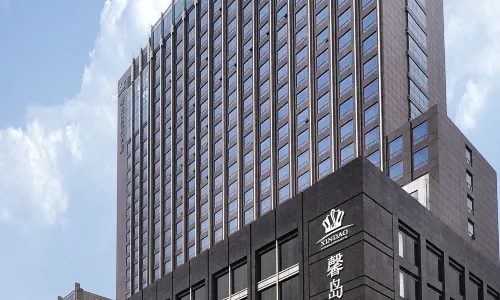 Xindao International Hotel