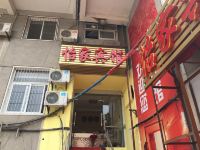 怡家宾馆(武汉珞狮南路店) - 酒店外部