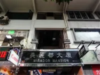 Wuzhou Hotel فنادق في 