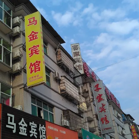 Majin Hotel
