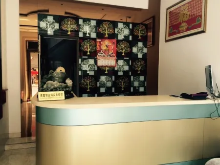 Jinsheng Fashion Hotel Отели рядом с достопримечательностью «Daan Nenjiang Bay National Wetland Park - Laokan Zi»