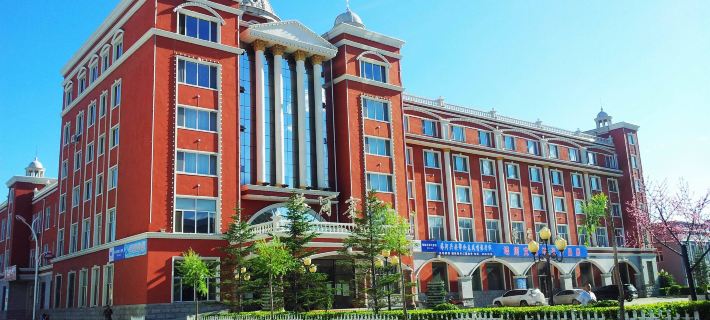 Beijixing Hotel Hoteles en Condado de Tahe