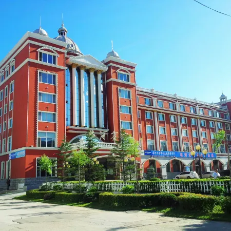 Beijixing Hotel