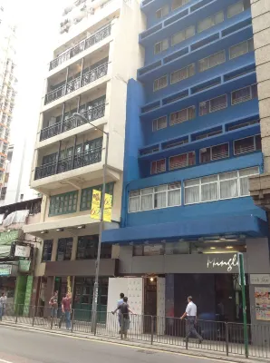 Mingle With The Star Hotels in Hong Kong