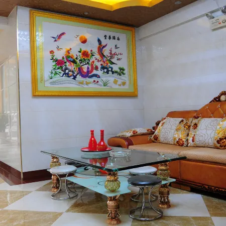 Mengshan Fulihua Hotel