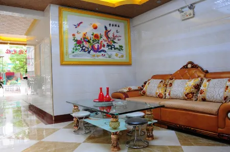 Mengshan Fulihua Hotel