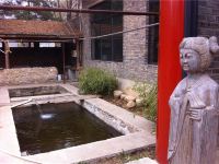 北京神堂峪饭店 - 花园