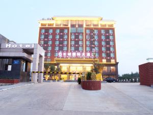 the Great Wall International Hotel