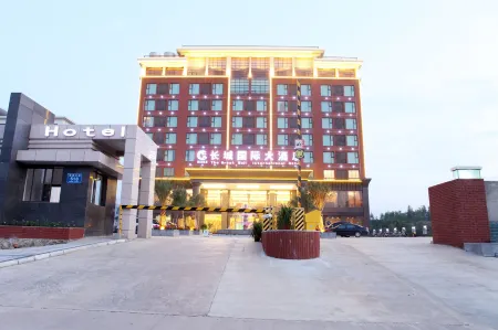 the Great Wall International Hotel