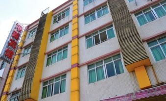 Ganglian Business Hotel